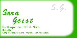 sara geist business card